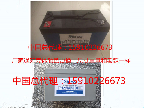 時(shí)高5888637291_副本.jpg
